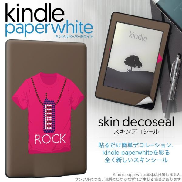 kindle paperwhite �L���h�� �y�[�p�[�z���C�g �^�u���b�g �d�q���� ��p�X�L���V�[�� ���\2���Z�b�g �f�R �t�@�b�V�����@���b�N�@���y