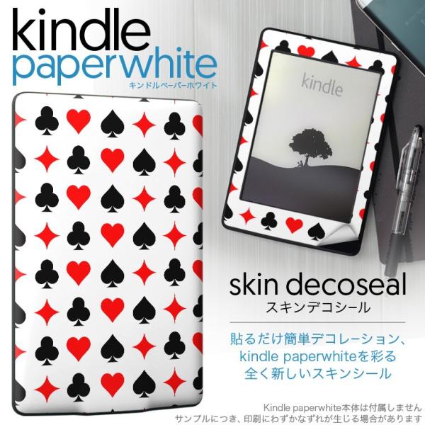 kindle paperwhite �L���h�� �y�[�p�[�z���C�g �^�u���b�g �d�q���� ��p�X�L���V�[�� ���\2���Z�b�g �f�R �g�����v�@�͗l