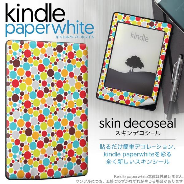 kindle paperwhite �L���h�� �y�[�p�[�z���C�g �^�u���b�g �d�q���� ��p�X�L���V�[�� ���\2���Z�b�g �f�R �͗l�@�J���t��