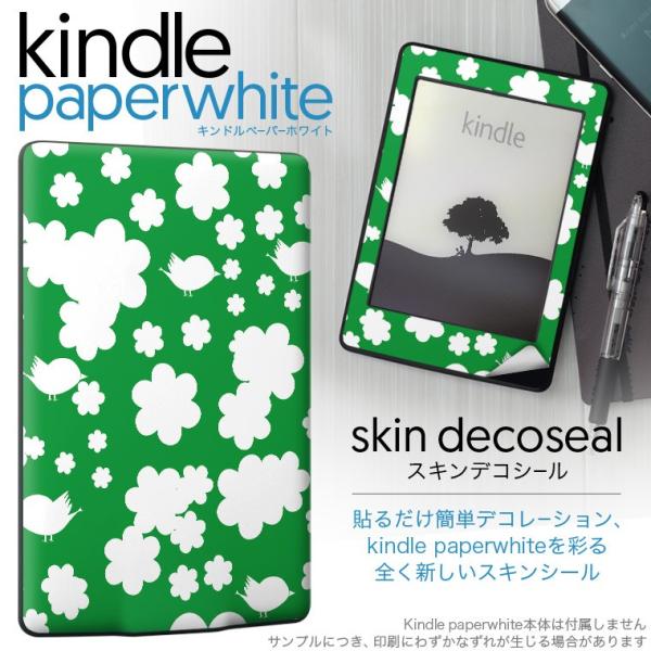 kindle paperwhite �L���h�� �y�[�p�[�z���C�g �^�u���b�g �d�q���� ��p�X�L���V�[�� ���\2���Z�b�g �f�R �ԁ@�͗l�@��