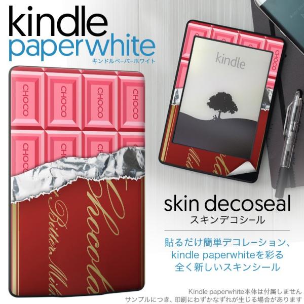 kindle paperwhite �L���h�� �y�[�p�[�z���C�g �^�u���b�g �d�q���� ��p�X�L���V�[�� ���\2���Z�b�g �f�R �`���R���[�g�@�s���N