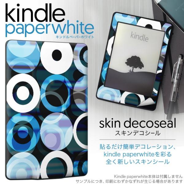 kindle paperwhite �L���h�� �y�[�p�[�z���C�g �^�u���b�g �d�q���� ��p�X�L���V�[�� ���\2���Z�b�g �f�R �͗l�@��