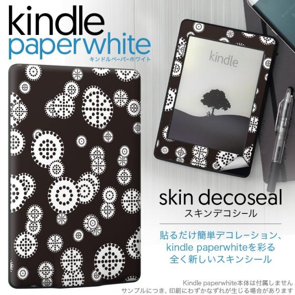 kindle paperwhite �L���h�� �y�[�p�[�z���C�g �^�u���b�g �d�q���� ��p�X�L���V�[�� ���\2���Z�b�g �f�R �͗l�@���@��