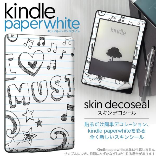 kindle paperwhite �L���h�� �y�[�p�[�z���C�g �^�u���b�g �d�q���� ��p�X�L���V�[�� ���\2���Z�b�g �f�R �p��@�����@�C���X�g