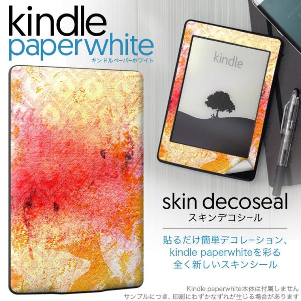 paperwhite」の人気商品一覧 | 安い商品を通販サイトから探す - 価格.com