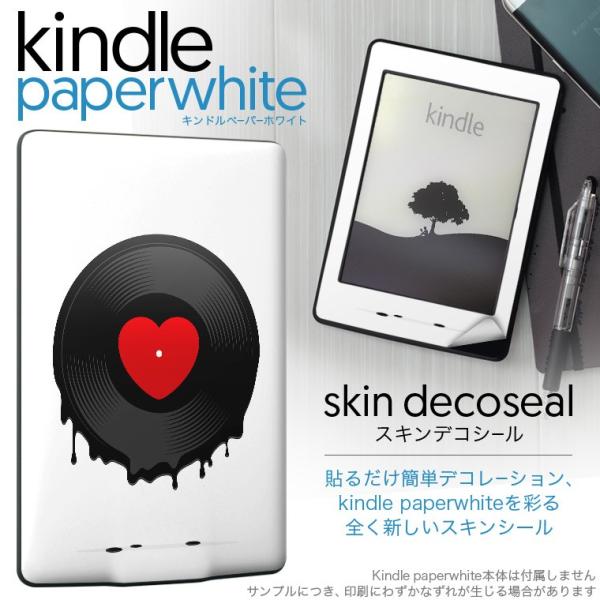 kindle paperwhite �L���h�� �y�[�p�[�z���C�g �^�u���b�g �d�q���� ��p�X�L���V�[�� ���\2���Z�b�g �f�R �n�[�g�@�V���v��