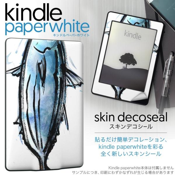 kindle paperwhite �L���h�� �y�[�p�[�z���C�g �^�u���b�g �d�q���� ��p�X�L���V�[�� ���\2���Z�b�g �f�R ���@�C���X�g