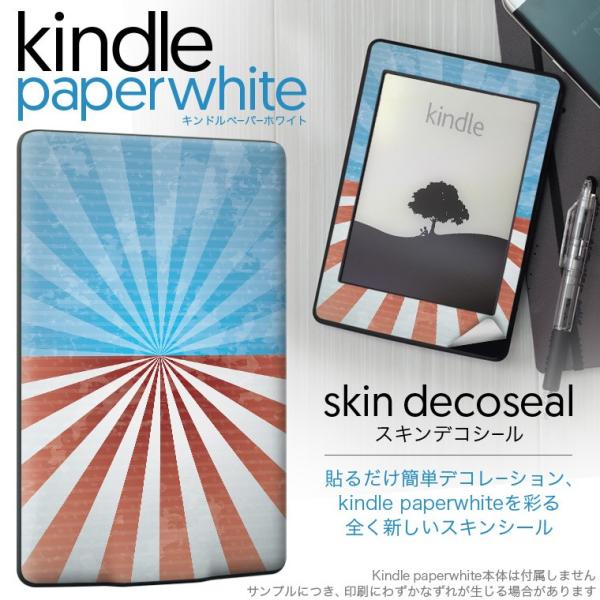 kindle paperwhite �L���h�� �y�[�p�[�z���C�g �^�u���b�g �d�q���� ��p�X�L���V�[�� ���\2���Z�b�g �f�R �{�[�_�[�@�ԁ@��