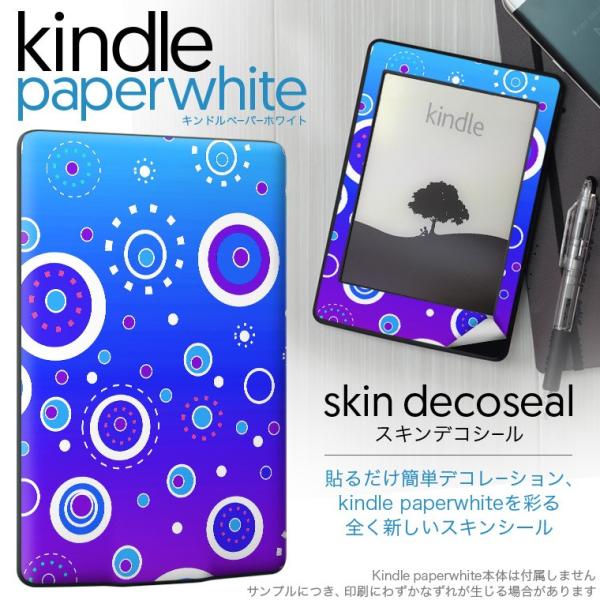 kindle paperwhite �L���h�� �y�[�p�[�z���C�g �^�u���b�g �d�q���� ��p�X�L���V�[�� ���\2���Z�b�g �f�R �@���@�͗l