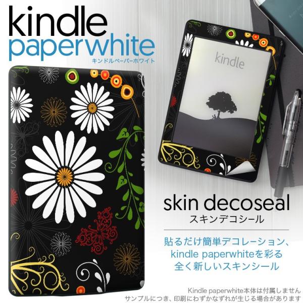 kindle paperwhite �L���h�� �y�[�p�[�z���C�g �^�u���b�g �d�q���� ��p�X�L���V�[�� ���\2���Z�b�g �f�R �ԁ@���@�J���t��