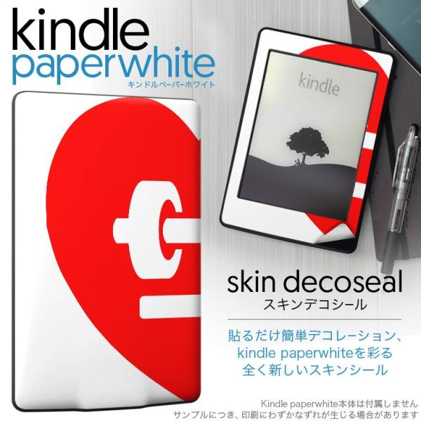 kindle paperwhite �L���h�� �y�[�p�[�z���C�g �^�u���b�g �d�q���� ��p�X�L���V�[�� ���\2���Z�b�g �f�R �����@�p��@�n�[�g