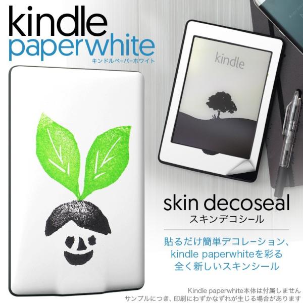 kindle paperwhite �L���h�� �y�[�p�[�z���C�g �^�u���b�g �d�q���� ��p�X�L���V�[�� ���\2���Z�b�g �f�R �L�����N�^�[�@�C���X�g�@�V���v��