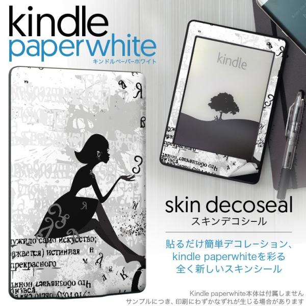 kindle paperwhite �L���h�� �y�[�p�[�z���C�g �^�u���b�g �d�q���� ��p�X�L���V�[�� ���\2���Z�b�g �f�R �l���@�����@�C���X�g