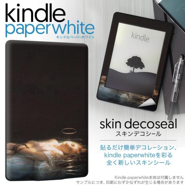 kindle paperwhite �L���h�� �y�[�p�[�z���C�g �^�u���b�g �d�q���� ��p�X�L���V�[�� ���\2���Z�b�g �f�R �l���@�G��@�C���X�g