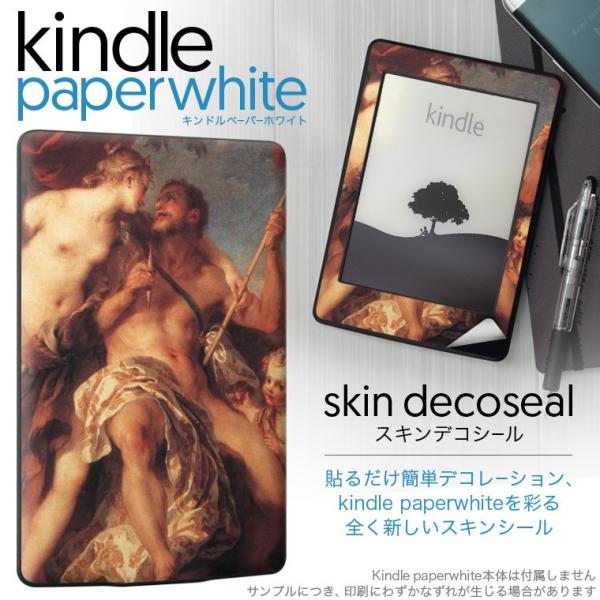 kindle paperwhite �L���h�� �y�[�p�[�z���C�g �^�u���b�g �d�q���� ��p�X�L���V�[�� ���\2���Z�b�g �f�R �l���@�G��@�C���X�g