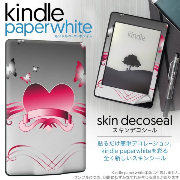kindle paperwhite �L���h�� �y�[�p�[�z���C�g �^�u���b�g �d�q���� ��p�X�L���V�[�� ���\2���Z�b�g �f�R �n�[�g�@���@�s���N