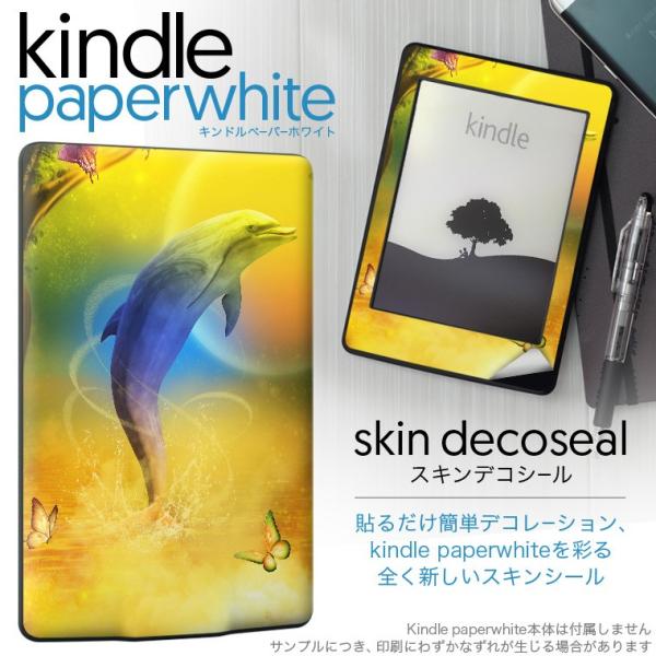 kindle paperwhite �L���h�� �y�[�p�[�z���C�g �^�u���b�g �d�q���� ��p�X�L���V�[�� ���\2���Z�b�g �f�R �����@�C���X�g�@�J���t��