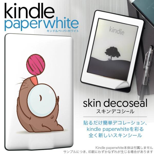 kindle paperwhite �L���h�� �y�[�p�[�z���C�g �^�u���b�g �d�q���� ��p�X�L���V�[�� ���\2���Z�b�g �f�R �����@�L�����N�^�[