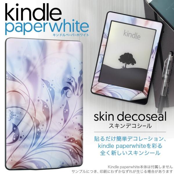 kindle paperwhite �L���h�� �y�[�p�[�z���C�g �^�u���b�g �d�q���� ��p�X�L���V�[�� ���\2���Z�b�g �f�R �ԁ@���ꂢ�߁@�J���t��