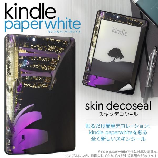 kindle paperwhite �L���h�� �y�[�p�[�z���C�g �^�u���b�g �d�q���� ��p�X�L���V�[�� ���\2���Z�b�g �f�R �O���@�ʐ^�@�i�F�@���i