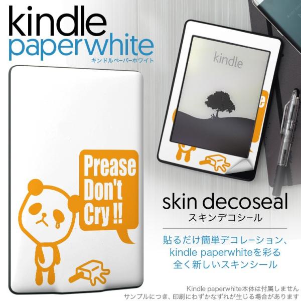 kindle paperwhite �L���h�� �y�[�p�[�z���C�g �^�u���b�g �d�q���� ��p�X�L���V�[�� ���\2���Z�b�g �f�R �����@�C���X�g�@�L�����N�^�[