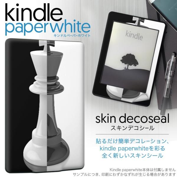 kindle paperwhite �L���h�� �y�[�p�[�z���C�g �^�u���b�g �d�q���� ��p�X�L���V�[�� ���\2���Z�b�g �f�R �`�F�X�@���́@���@��