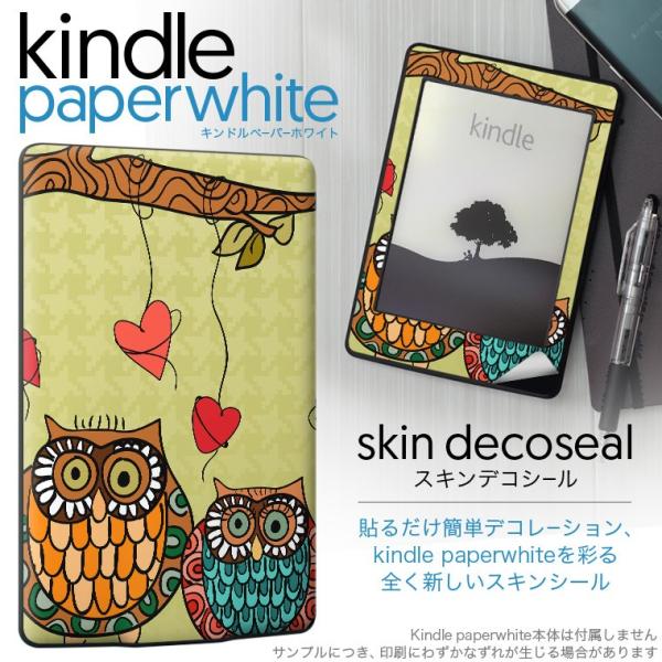 kindle paperwhite �L���h�� �y�[�p�[�z���C�g �^�u���b�g �d�q���� ��p�X�L���V�[�� ���\2���Z�b�g �f�R ���@�n�[�g�@�L�����N�^�[
