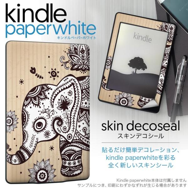 kindle paperwhite �L���h�� �y�[�p�[�z���C�g �^�u���b�g �d�q���� ��p�X�L���V�[�� ���\2���Z�b�g �f�R �����@�����@�͗l