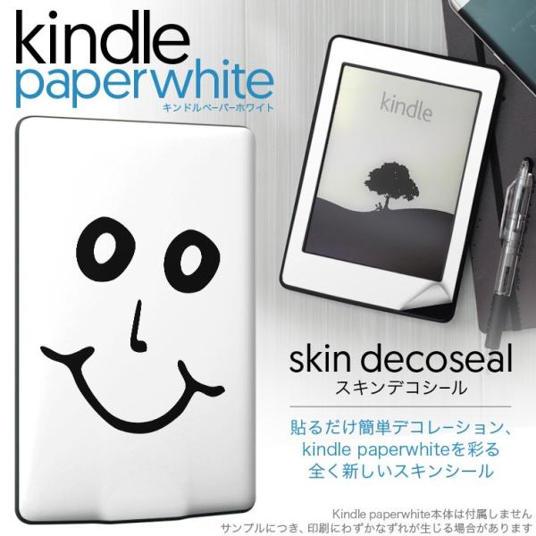 kindle paperwhite �L���h�� �y�[�p�[�z���C�g �^�u���b�g �d�q���� ��p�X�L���V�[�� ���\2���Z�b�g �f�R �L�����N�^�[�@�V���v��
