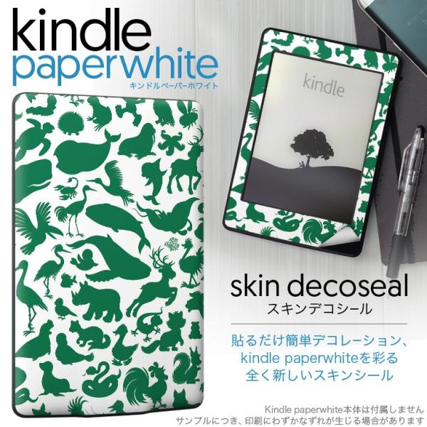 kindle paperwhite �L���h�� �y�[�p�[�z���C�g �^�u���b�g �d�q���� ��p�X�L���V�[�� ���\2���Z�b�g �f�R �����@�C���X�g�@��