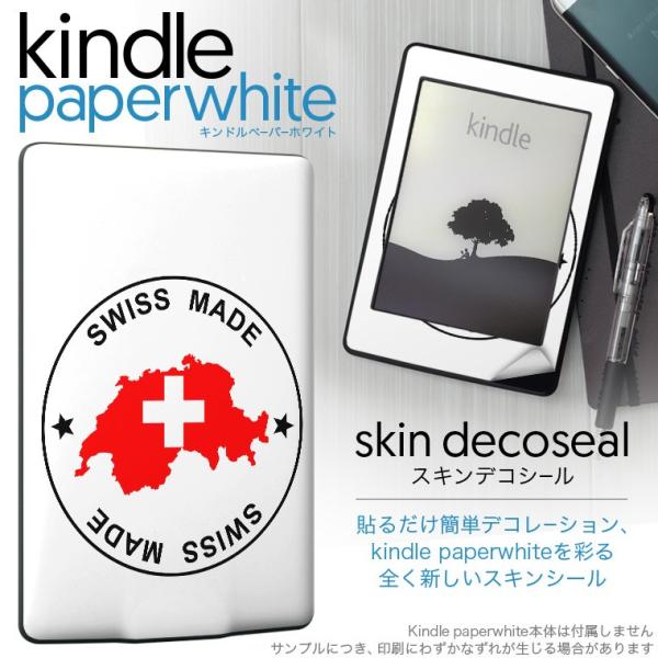 kindle paperwhite �L���h�� �y�[�p�[�z���C�g �^�u���b�g �d�q���� ��p�X�L���V�[�� ���\2���Z�b�g �f�R �O���@����
