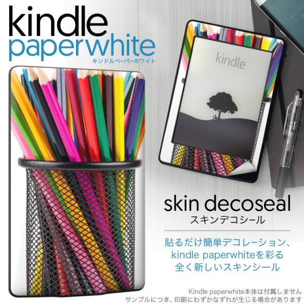 kindle paperwhite �L���h�� �y�[�p�[�z���C�g �^�u���b�g �d�q���� ��p�X�L���V�[�� ���\2���Z�b�g �f�R �ʐ^�@�J���t��