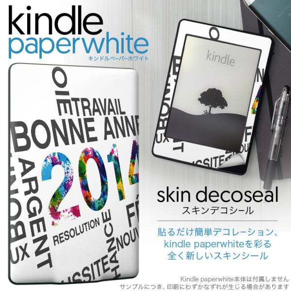 kindle paperwhite �L���h�� �y�[�p�[�z���C�g �^�u���b�g �d�q���� ��p�X�L���V�[�� ���\2���Z�b�g �f�R �p��@�����@����