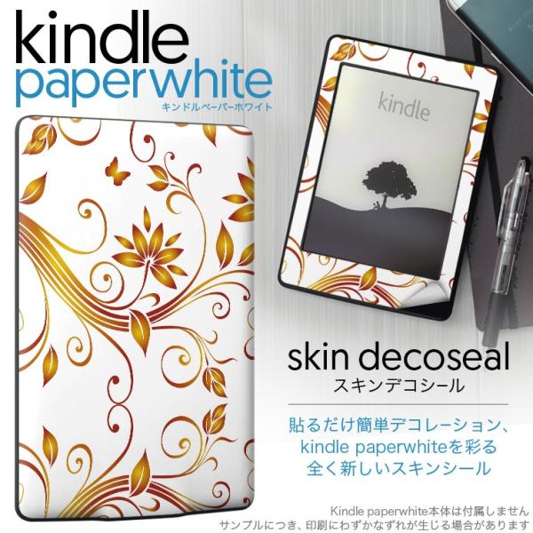 kindle paperwhite �L���h�� �y�[�p�[�z���C�g �^�u���b�g �d�q���� ��p�X�L���V�[�� ���\2���Z�b�g �f�R �ԁ@�t�����[�@�V���v��