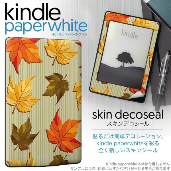 kindle paperwhite �L���h�� �y�[�p�[�z���C�g �^�u���b�g �d�q���� ��p�X�L���V�[�� ���\2���Z�b�g �f�R �g�t�@�H�@�C���X�g