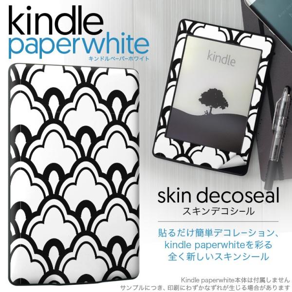 kindle paperwhite �L���h�� �y�[�p�[�z���C�g �^�u���b�g �d�q���� ��p�X�L���V�[�� ���\2���Z�b�g �f�R �a���@�a���@���@��