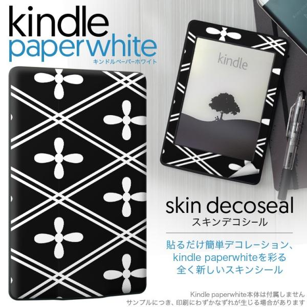 kindle paperwhite �L���h�� �y�[�p�[�z���C�g �^�u���b�g �d�q���� ��p�X�L���V�[�� ���\2���Z�b�g �f�R �ԁ@�`�F�b�N�@���@��