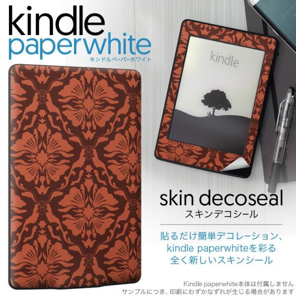 kindle paperwhite �L���h�� �y�[�p�[�z���C�g �^�u���b�g �d�q���� ��p�X�L���V�[�� ���\2���Z�b�g �f�R �͗l�@�G���K���g�@�I�����W