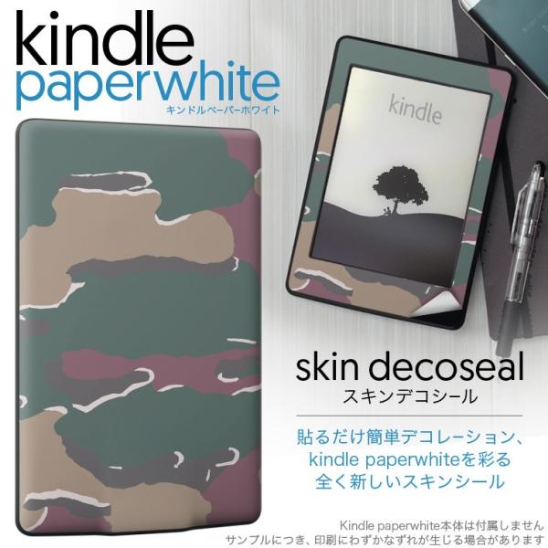 kindle paperwhite �L���h�� �y�[�p�[�z���C�g �^�u���b�g �d�q���� ��p�X�L���V�[�� ���\2���Z�b�g �f�R ���ʁ@�J���t���@�͗l