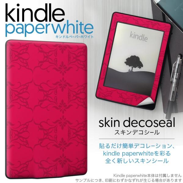 kindle paperwhite �L���h�� �y�[�p�[�z���C�g �^�u���b�g �d�q���� ��p�X�L���V�[�� ���\2���Z�b�g �f�R �͗l�@�G���K���g�@��