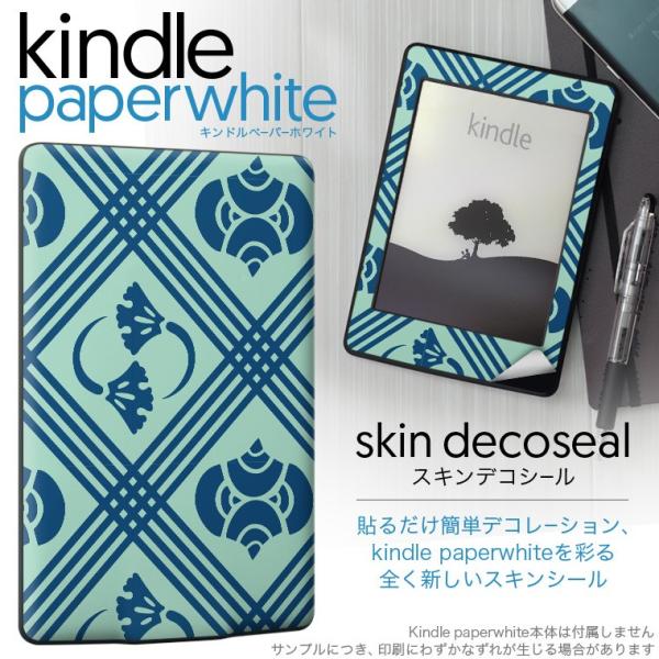 kindle paperwhite �L���h�� �y�[�p�[�z���C�g �^�u���b�g �d�q���� ��p�X�L���V�[�� ���\2���Z�b�g �f�R �͗l�@�`�F�b�N�@��
