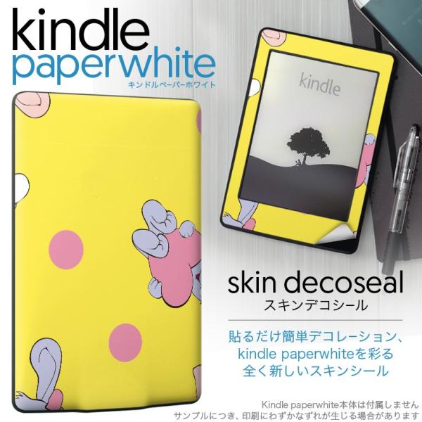 kindle paperwhite �L���h�� �y�[�p�[�z���C�g �^�u���b�g �d�q���� ��p�X�L���V�[�� ���\2���Z�b�g �f�R �����@�L�����N�^�[�@������