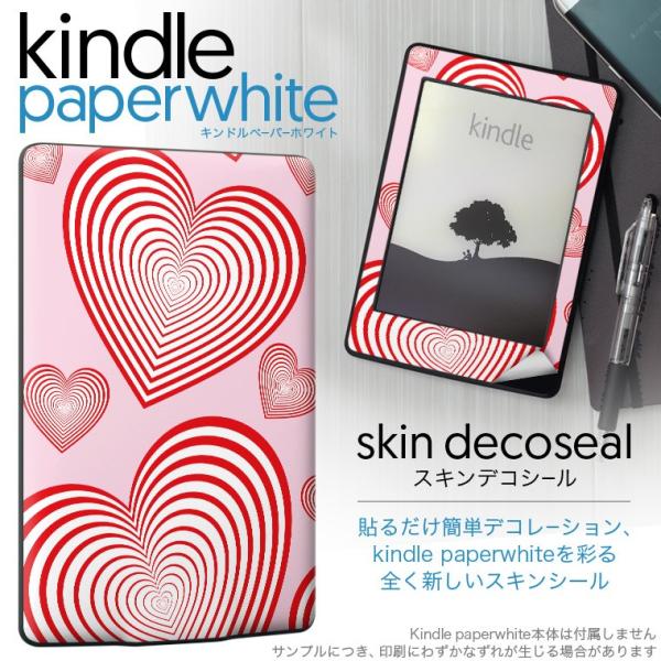 kindle paperwhite �L���h�� �y�[�p�[�z���C�g �^�u���b�g �d�q���� ��p�X�L���V�[�� ���\2���Z�b�g �f�R �n�[�g�@�s���N�@��