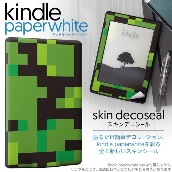 kindle paperwhite �L���h�� �y�[�p�[�z���C�g �^�u���b�g �d�q���� ��p�X�L���V�[�� ���\2���Z�b�g �f�R ���ʁ@�J���t���@�͗l