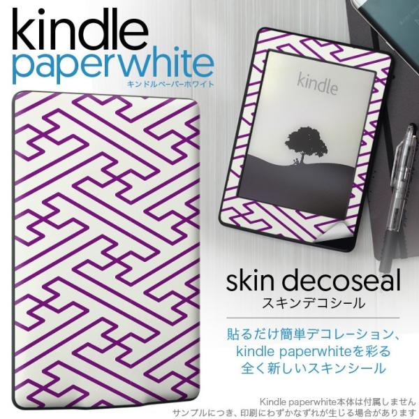 kindle paperwhite �L���h�� �y�[�p�[�z���C�g �^�u���b�g �d�q���� ��p�X�L���V�[�� ���\2���Z�b�g �f�R �a���@�a���@��