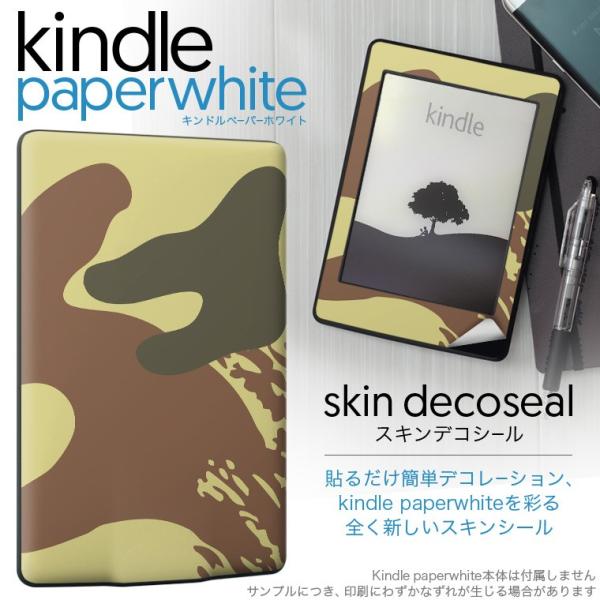 kindle paperwhite �L���h�� �y�[�p�[�z���C�g �^�u���b�g �d�q���� ��p�X�L���V�[�� ���\2���Z�b�g �f�R ���ʁ@�J���t���@�͗l