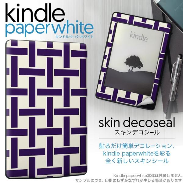 kindle paperwhite �L���h�� �y�[�p�[�z���C�g �^�u���b�g �d�q���� ��p�X�L���V�[�� ���\2���Z�b�g �f�R �a���@�a���@��