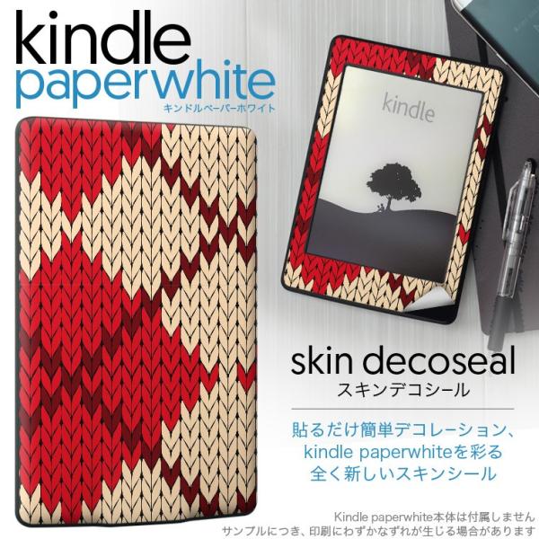 kindle paperwhite �L���h�� �y�[�p�[�z���C�g �^�u���b�g �d�q���� ��p�X�L���V�[�� ���\2���Z�b�g �f�R �`�F�b�N�@��