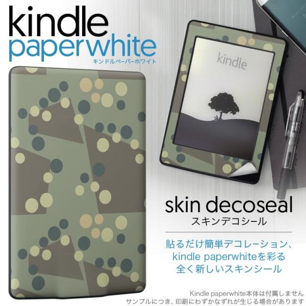 kindle paperwhite �L���h�� �y�[�p�[�z���C�g �^�u���b�g �d�q���� ��p�X�L���V�[�� ���\2���Z�b�g �f�R �͗l�@��