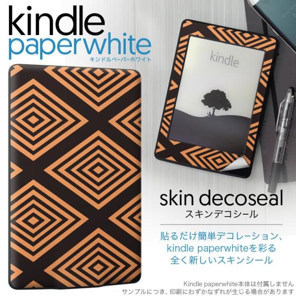 kindle paperwhite �L���h�� �y�[�p�[�z���C�g �^�u���b�g �d�q���� ��p�X�L���V�[�� ���\2���Z�b�g �f�R �͗l�@���@�s���N